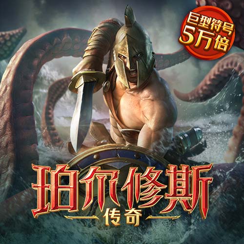 8846威尼斯官网