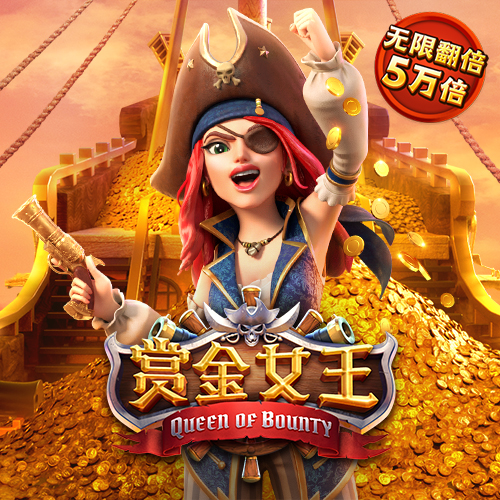 半岛综合体育网页版登录