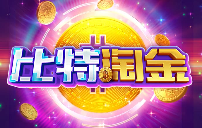 爱游戏ayx手机版登录入口