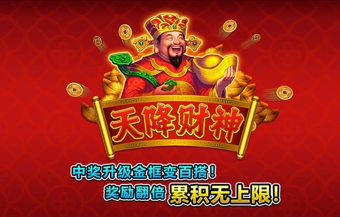 火狐电竞最新官网入口