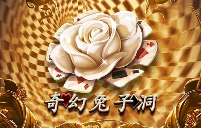hth官网app登录入口