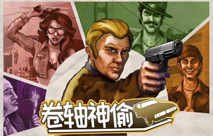 爱博体育官网登录入口