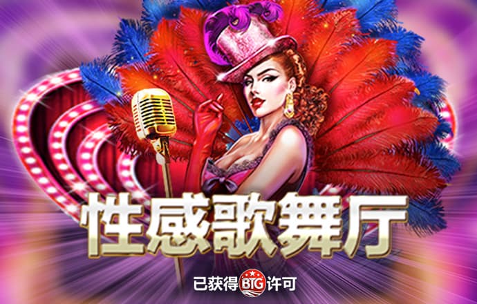 绑卡送彩金平台