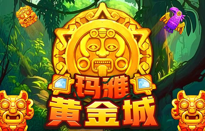 a8cc娱乐